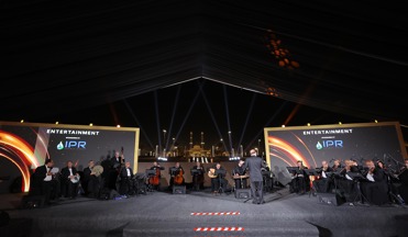 GALA DINNER ENTERTAINMENT SPONSOR