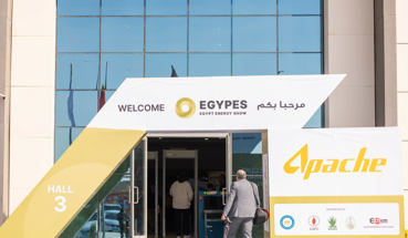 EXHIBITION HALL ARCHES