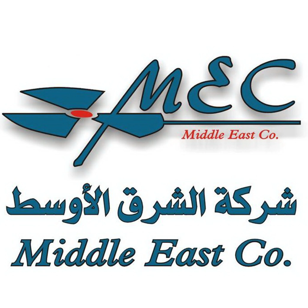 Middle East Company (1)