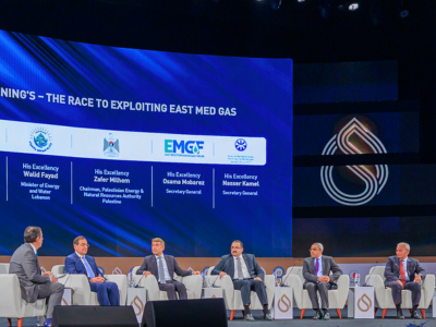 Strategic Conference (2)