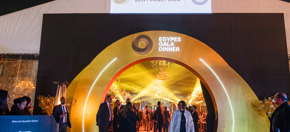 GALA DINNER HEADLINE SPONSOR