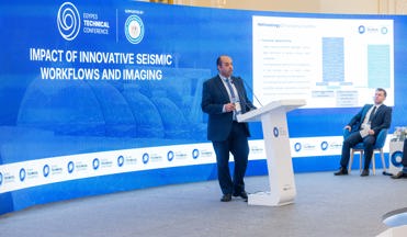 TECHNICAL CONFERENCE SESSION SPONSOR