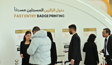 VISITOR REGISTRATION PODS AND DESKS 2